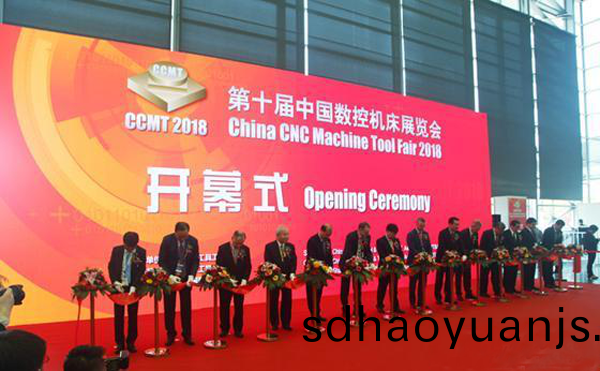 第(di)十(shi)屆(jie)中國數控(kong)機(ji)牀(chuang)展(zhan)覽(lan)會(hui)（CCMT2018）在上海(hai)新(xin)國(guo)際愽覽隆(long)重(zhong)開(kai)幙(mu)